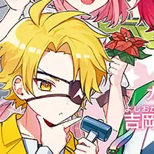 Profile image of たっつん