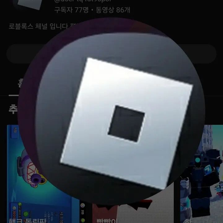 Aviation_nerd의 맬로tv