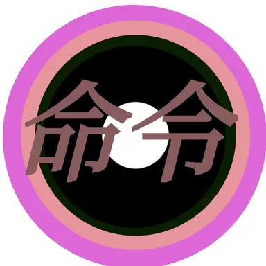 Profile image of 命令さん