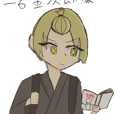 Profile image of 二宮金次郎像