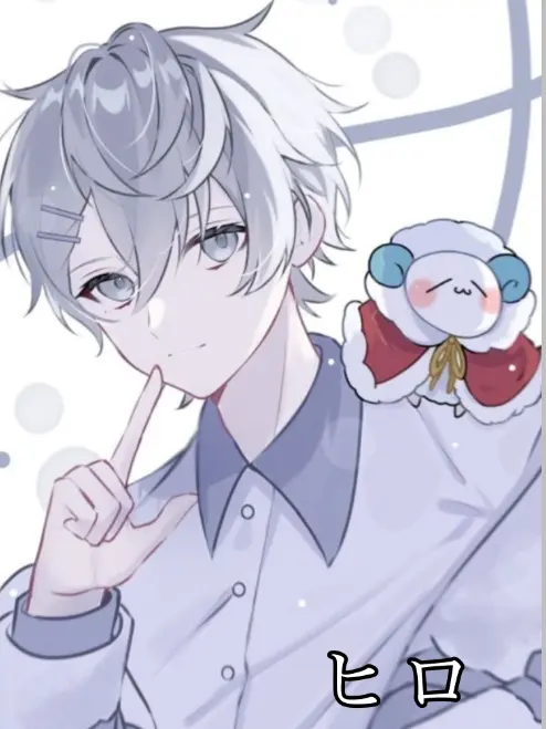 Yuki._.0330의 敏感肌の彼氏さん。