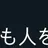 정형준