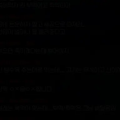 Profile image of 박건민