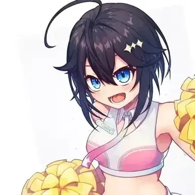 Profile image of Kylie