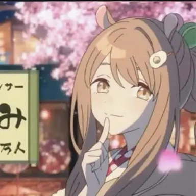 Profile image of 諫山真実