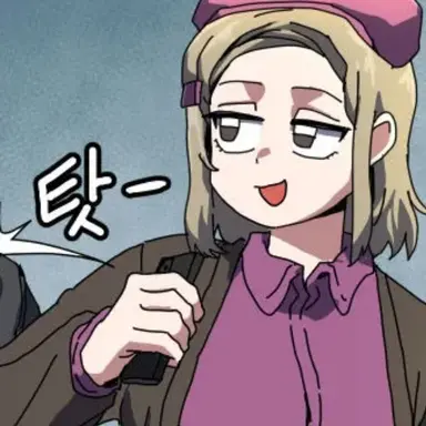 Profile image of 주은혜