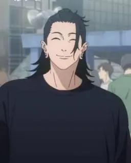 Profile image of 夏油傑