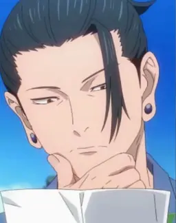 Profile image of 夏油傑
