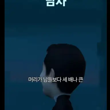 Profile image of 김도훈