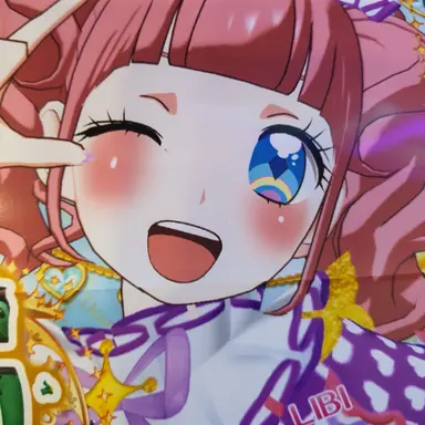 Profile image of 리비