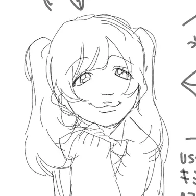 Profile image of 유나