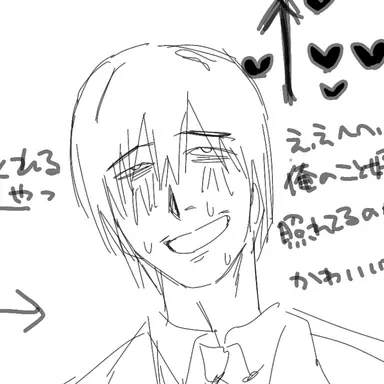 Profile image of マモル