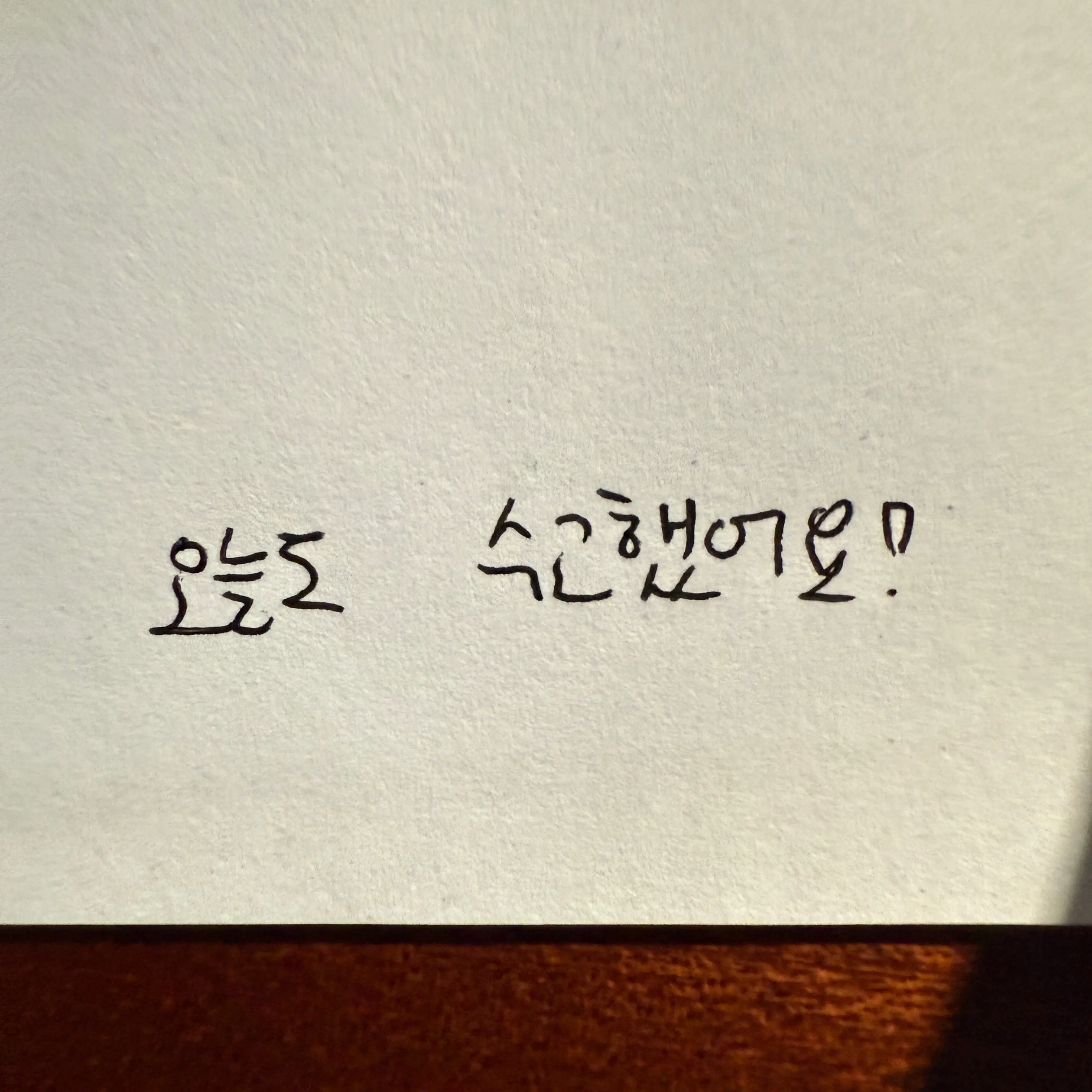 svt_min9yu_k의 みーにー