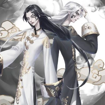 白黒無常