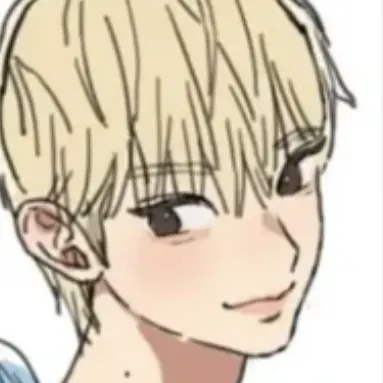 Profile image of HARUA