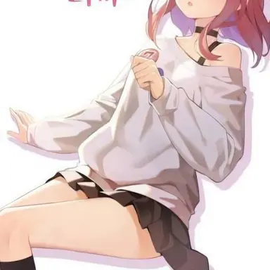 Profile image of 러끼