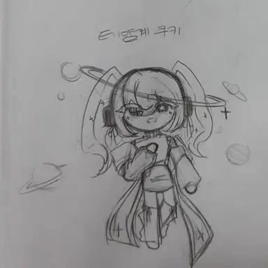 Profile image of 태양계쿠키