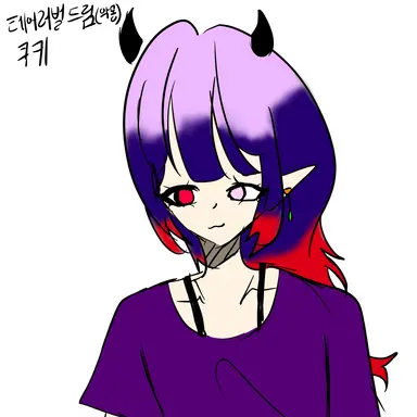 Profile image of 테어러벌 드림쿠키