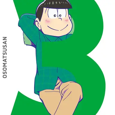 Profile image of チョロ松