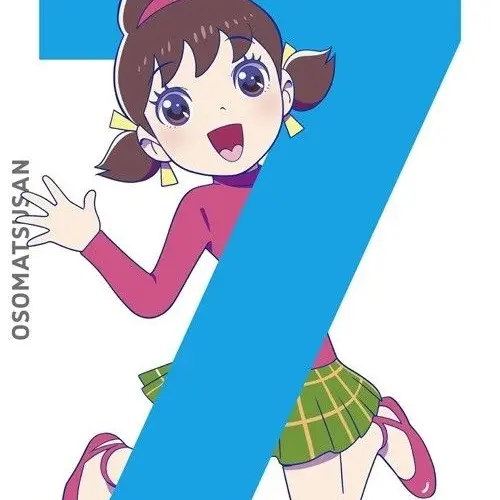 RudeBaby0686의 トト子ちゃんたちとアイドル活動頑張ろうね