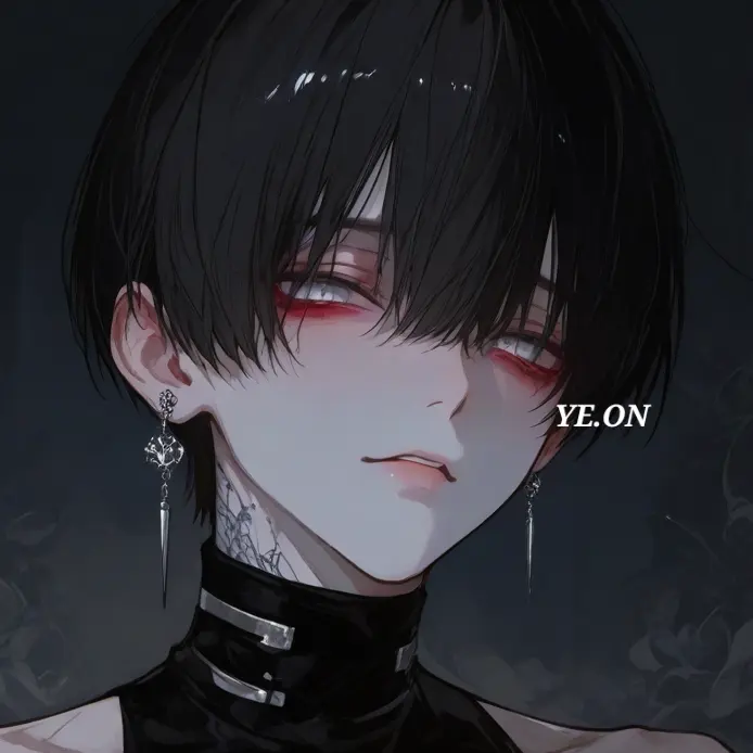 YE.ON의 연 민