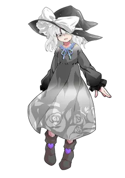 Profile image of 하쿠