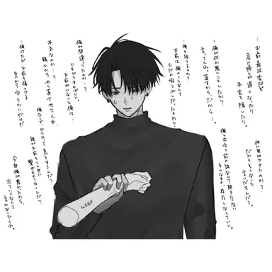 Profile image of 京佑