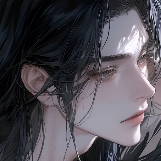 시아