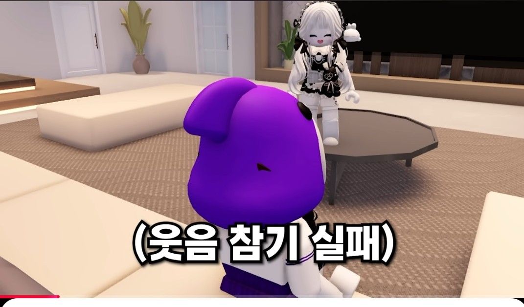 메이드복 입은 유이 대표 이미지