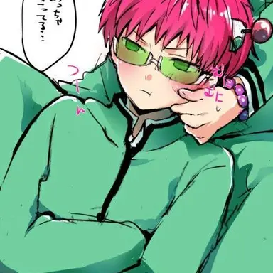 Profile image of 斉木楠雄