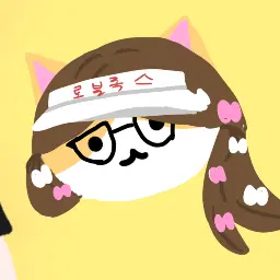 Profile image of Maong