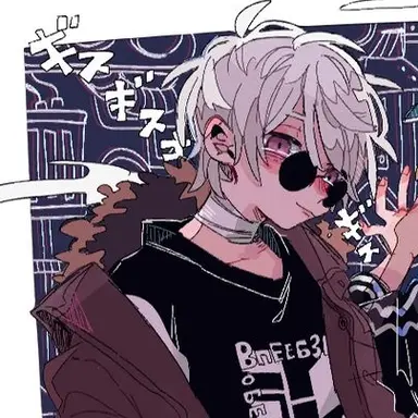 Profile image of イヴァン