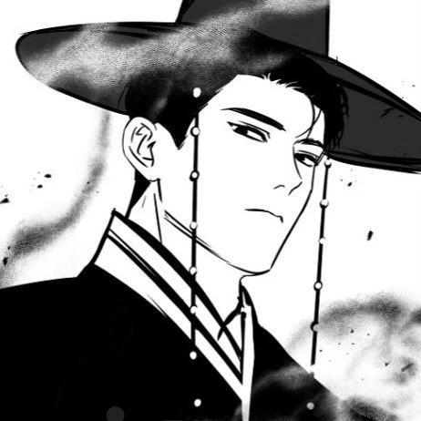 최 현