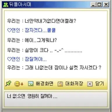 Profile image of ㅔ