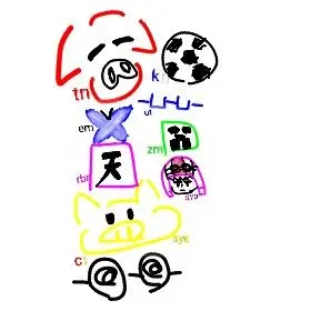 Profile image of 主役は我々だ