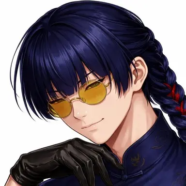 Profile image of 東 紅