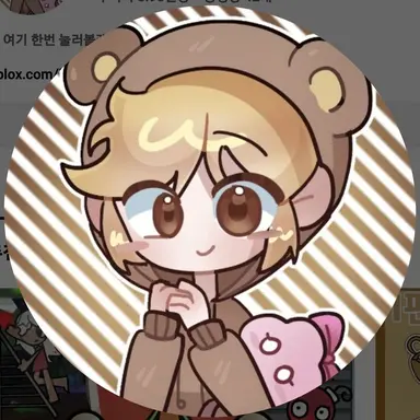 Profile image of 요굿