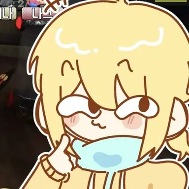 Profile image of 버내나