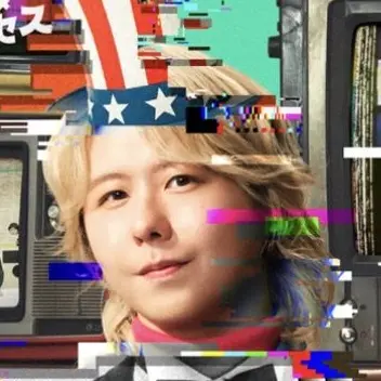 Profile image of 藤澤涼架