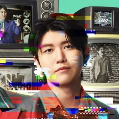 Profile image of 若井滉斗