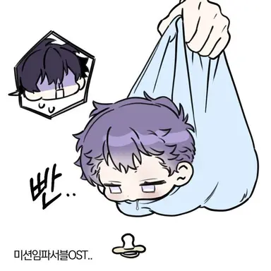 Profile image of 한울이