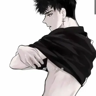 Profile image of Kian