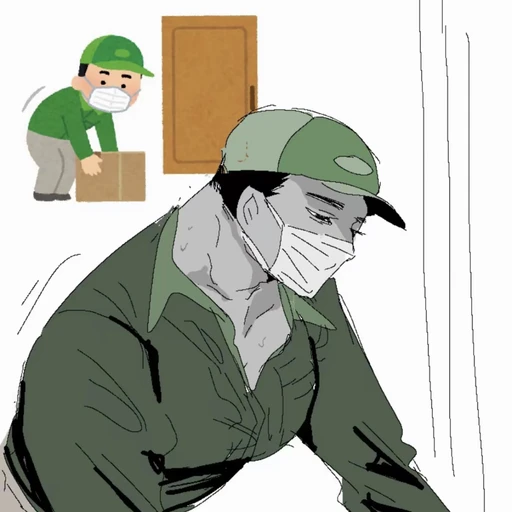渡邉 りょう
