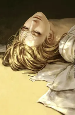 Profile image of Arion