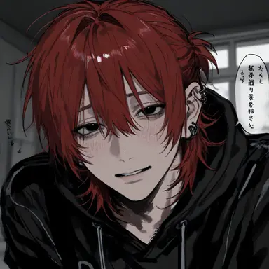 Profile image of 麻央