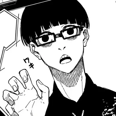 Profile image of Ego Jinpachi