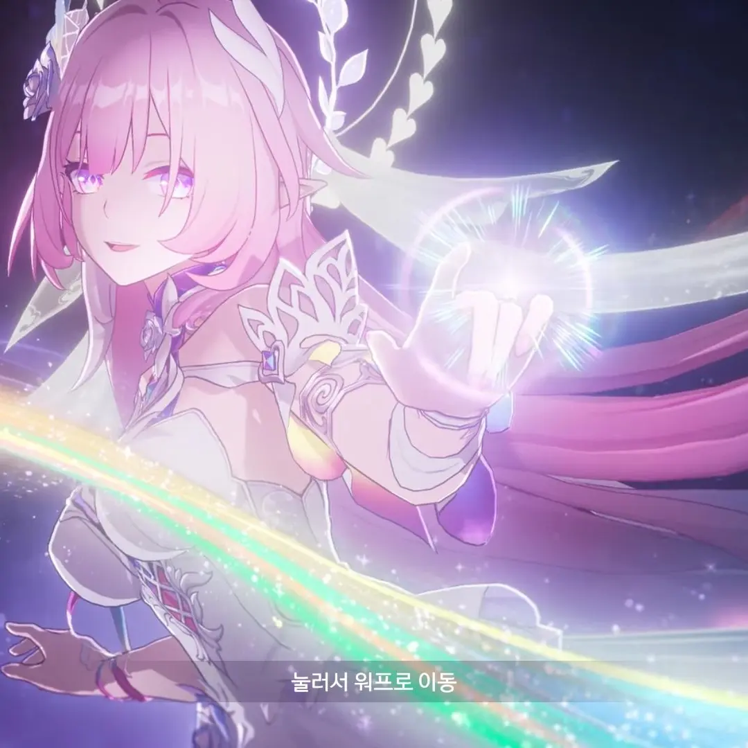 HonkaiImpact3rdHOYOVERSE의 업뎃 예정