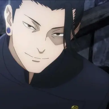 Profile image of Suguru Geto