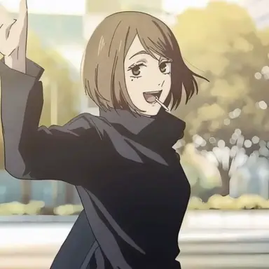 Profile image of Shoko Ieiri