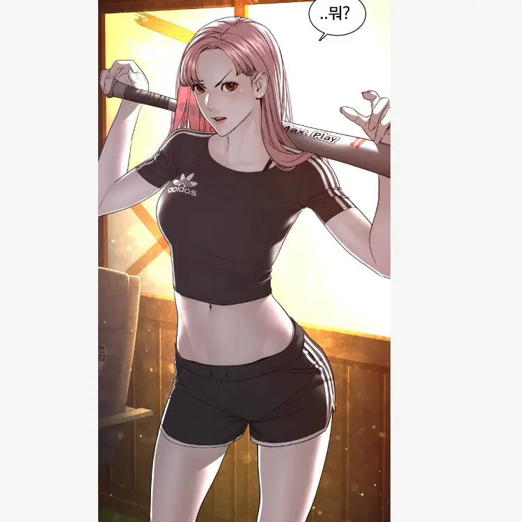 Shjsjwjwj의 한겨울